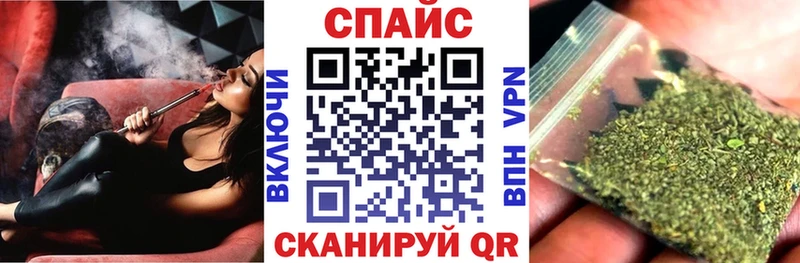 БУТИРАТ GHB  Саяногорск 