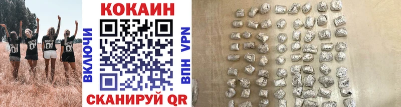 Cocaine FishScale  blacksprut ссылки  Саяногорск 