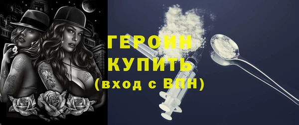 спиды Арсеньев
