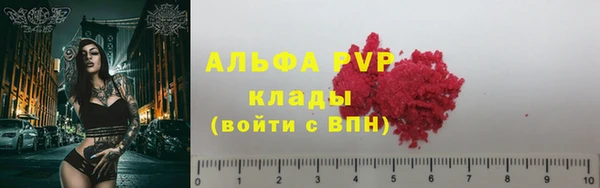 амф Нязепетровск