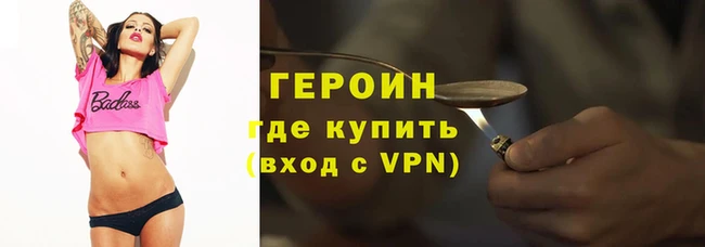 спиды Арсеньев