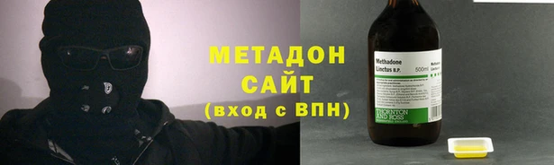 спиды Арсеньев