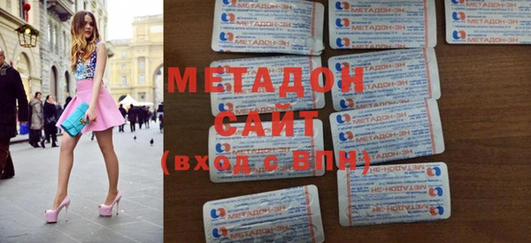 Альфа ПВП Аркадак