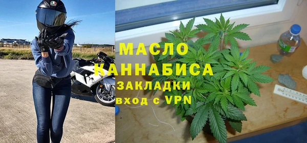 спиды Арсеньев