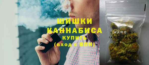 кокаин Армянск
